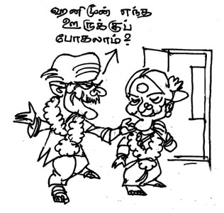 படம்