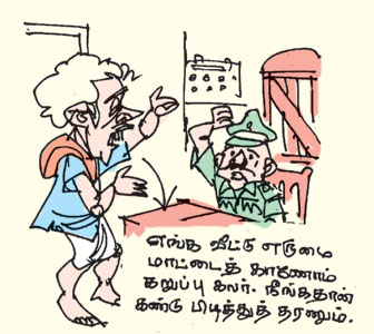 படம்